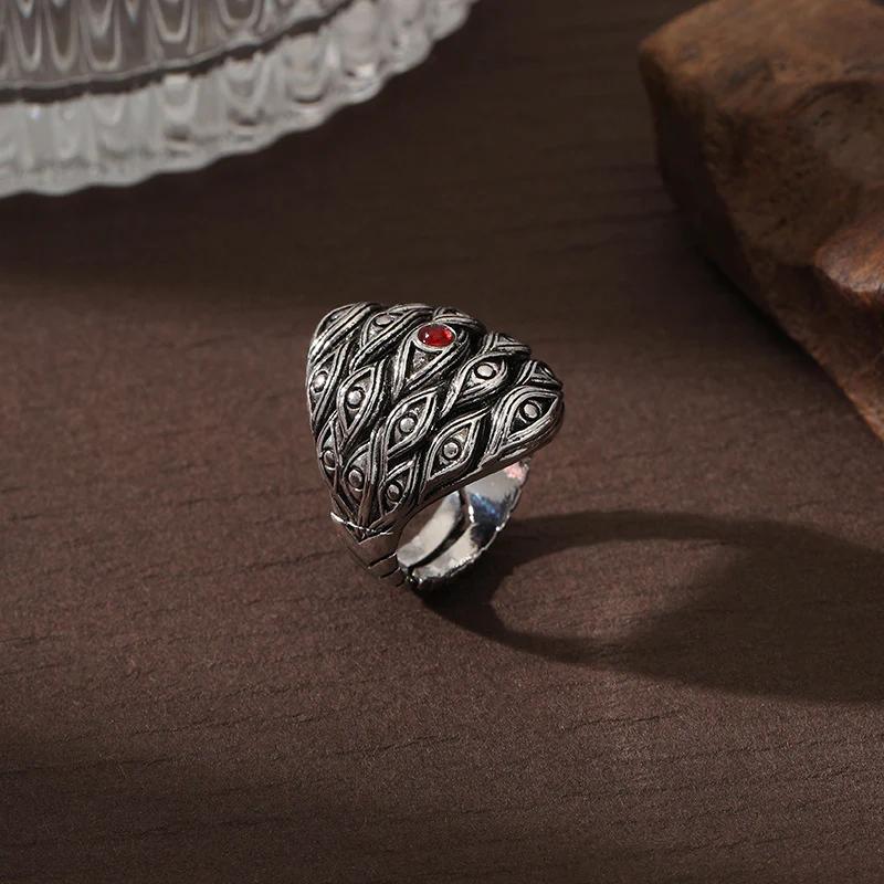 "We See All" Silver Ring